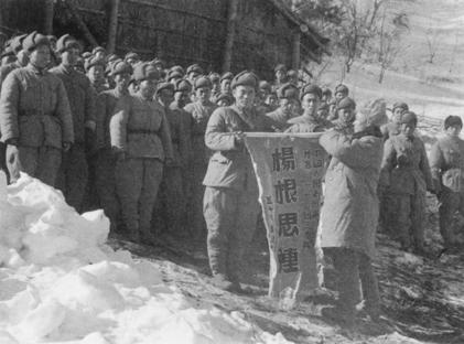 杨根思生前所在连被命名为“杨根思连”